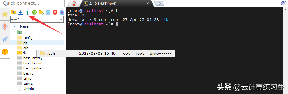 linux解压包的命令_linux常用命令解压文件_解压xz文件命令 linux