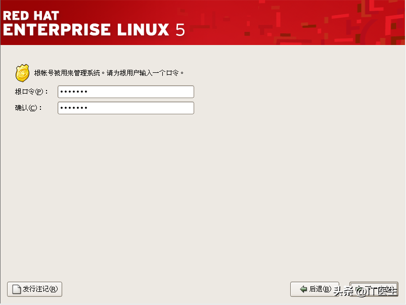 安装系统找不到硬盘怎么办_怎样安装linux系统_安装系统u盘启动步骤