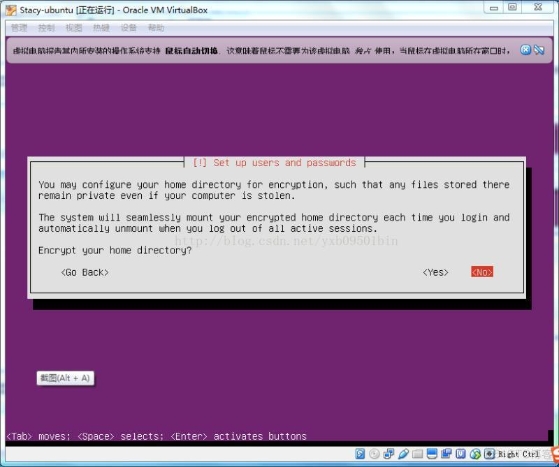 suse linux 11安装_安装Linux虚拟机_suselinux软件安装
